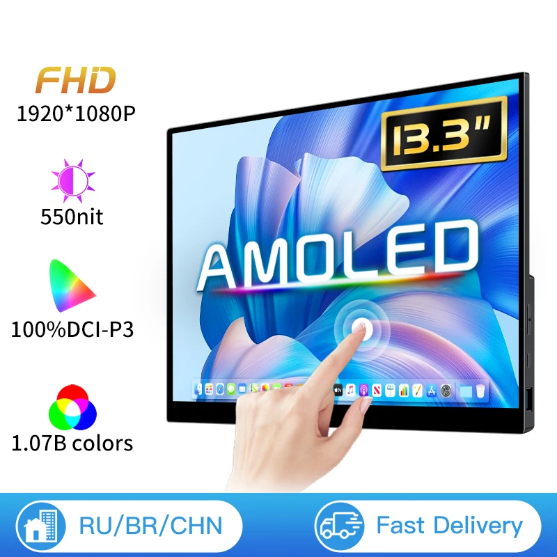 13.3 인치 1080p OLED 휴대용 모니터 100I-P3 500Nits USB-C HDMI 호환 PC Xbox 스위치 PS용 외부 여행용 디스플레이