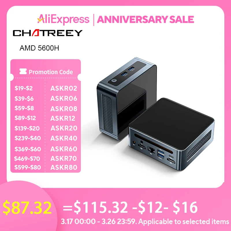 Chatreey 미니 PC AN2P/AN2C Ryzen 5 5625U/3550H 게임용 데스크탑 컴퓨터 NVME SSD WIFI6 HD Windows 11 Pro