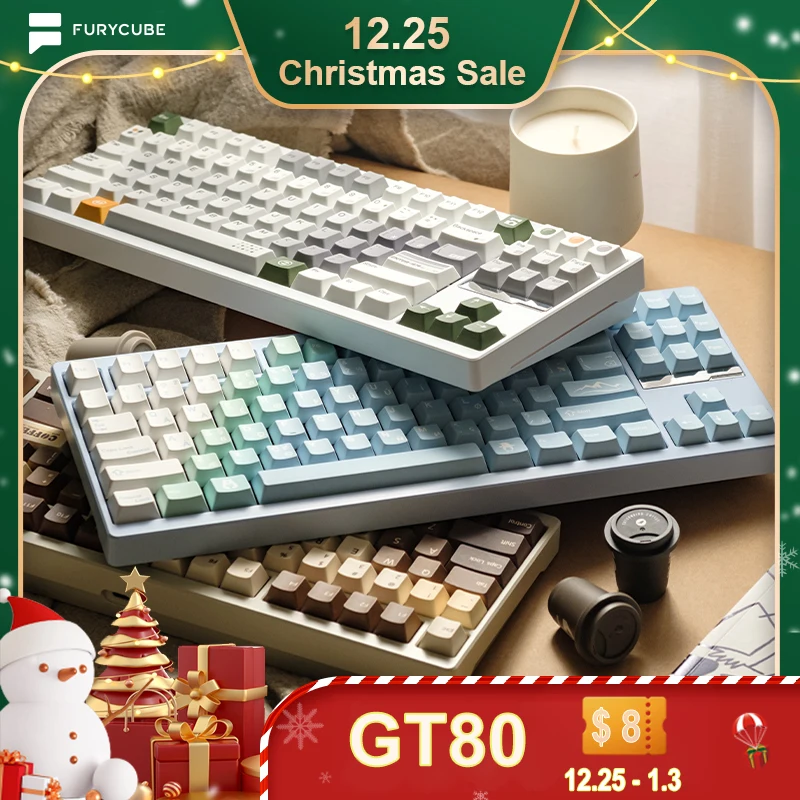 FURYCUBE GT80 CNC 알루미늄 쉘