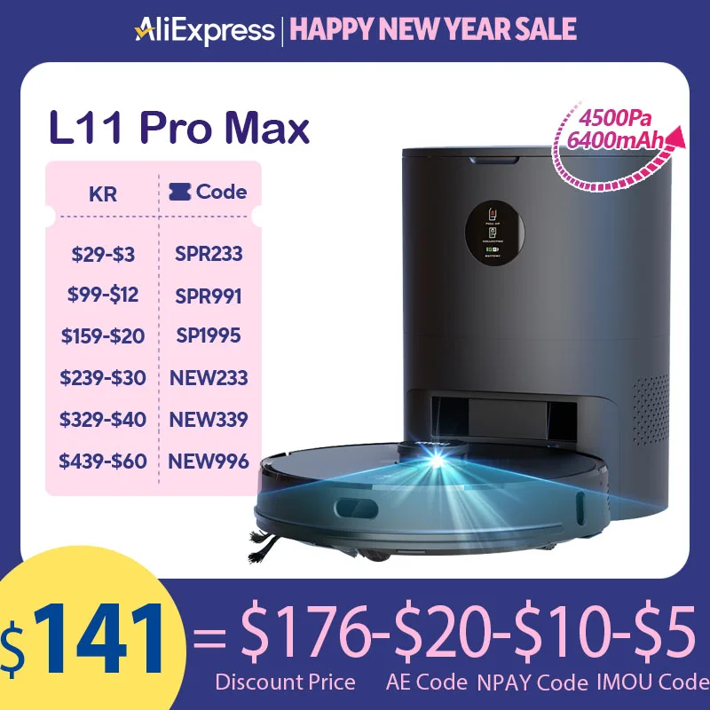 IMOU 로봇 진공 청소기