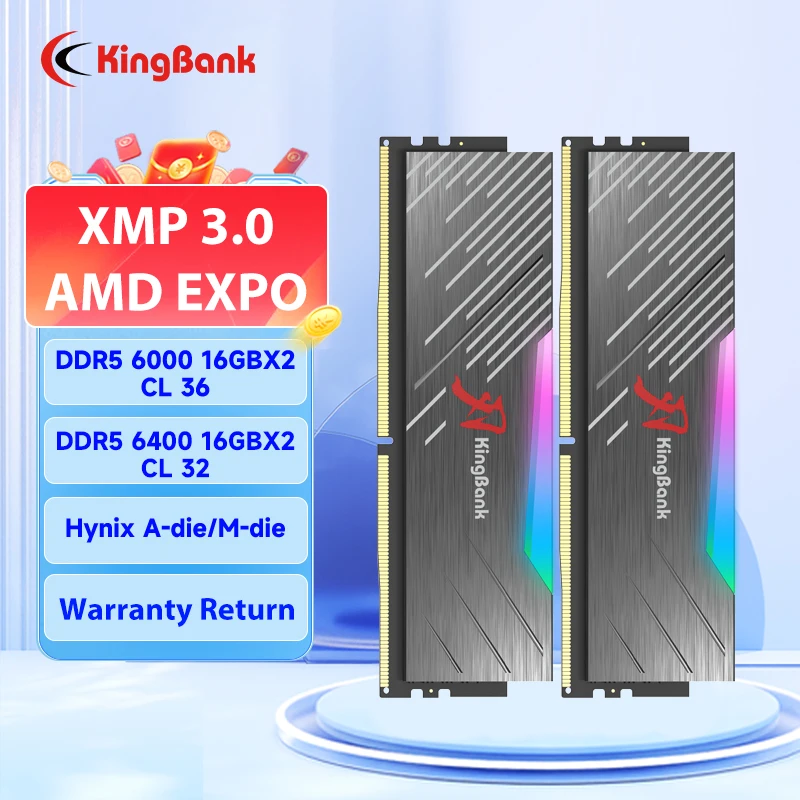 KingBank 브랜드 시리즈 DDR5 RGB RAM 메모리