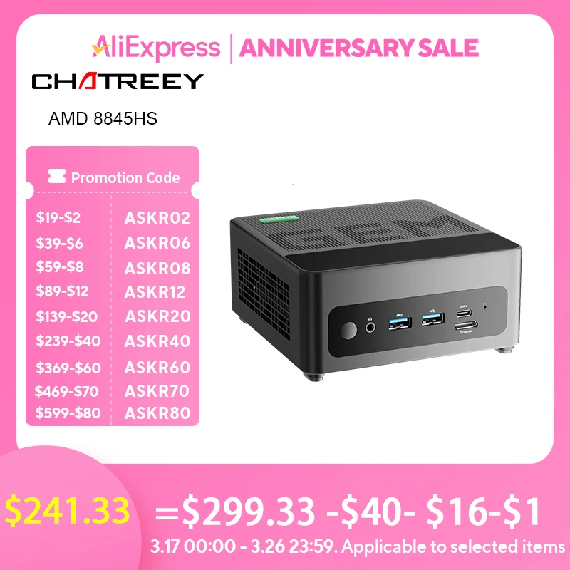 Chatreey GEM 미니 PC R7 8845HS 7840HS 780M R9 6900HX 680M 게임용 데스크탑 컴퓨터(WiFi 6/블루투스 5.2/OCuiLink/HDMI/USB 4 포함)