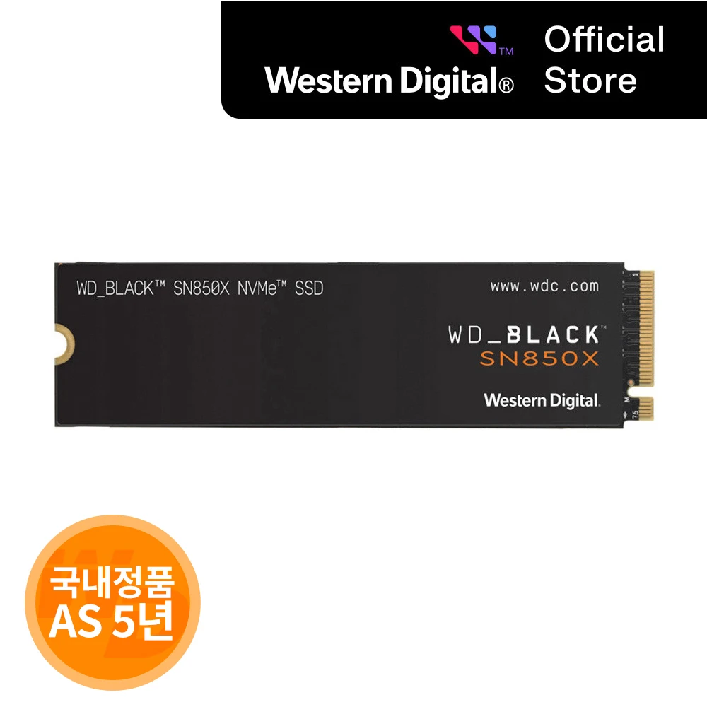 [WD한국총판] WD BLACK SN850X NVMe SSD 2TB 국내정품 AS 5년 PS5 호환