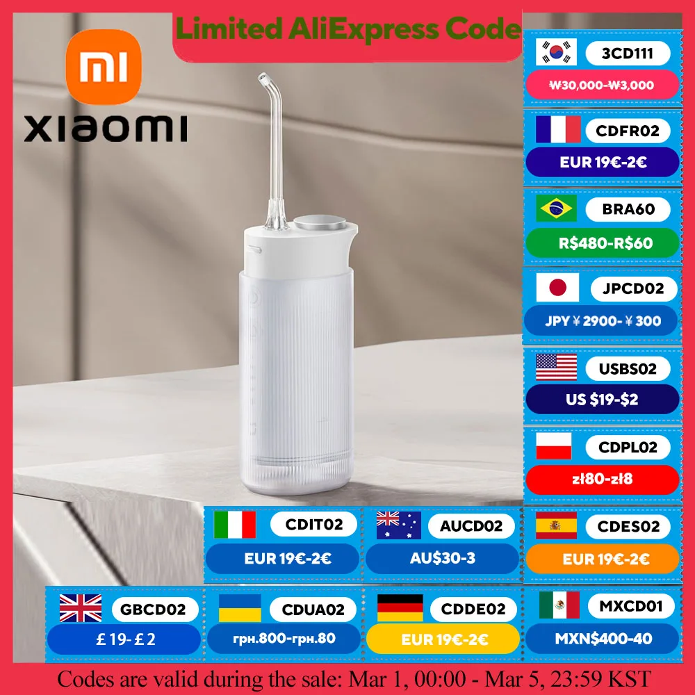 XIAOMI MIJIA 구강 세정기 F400