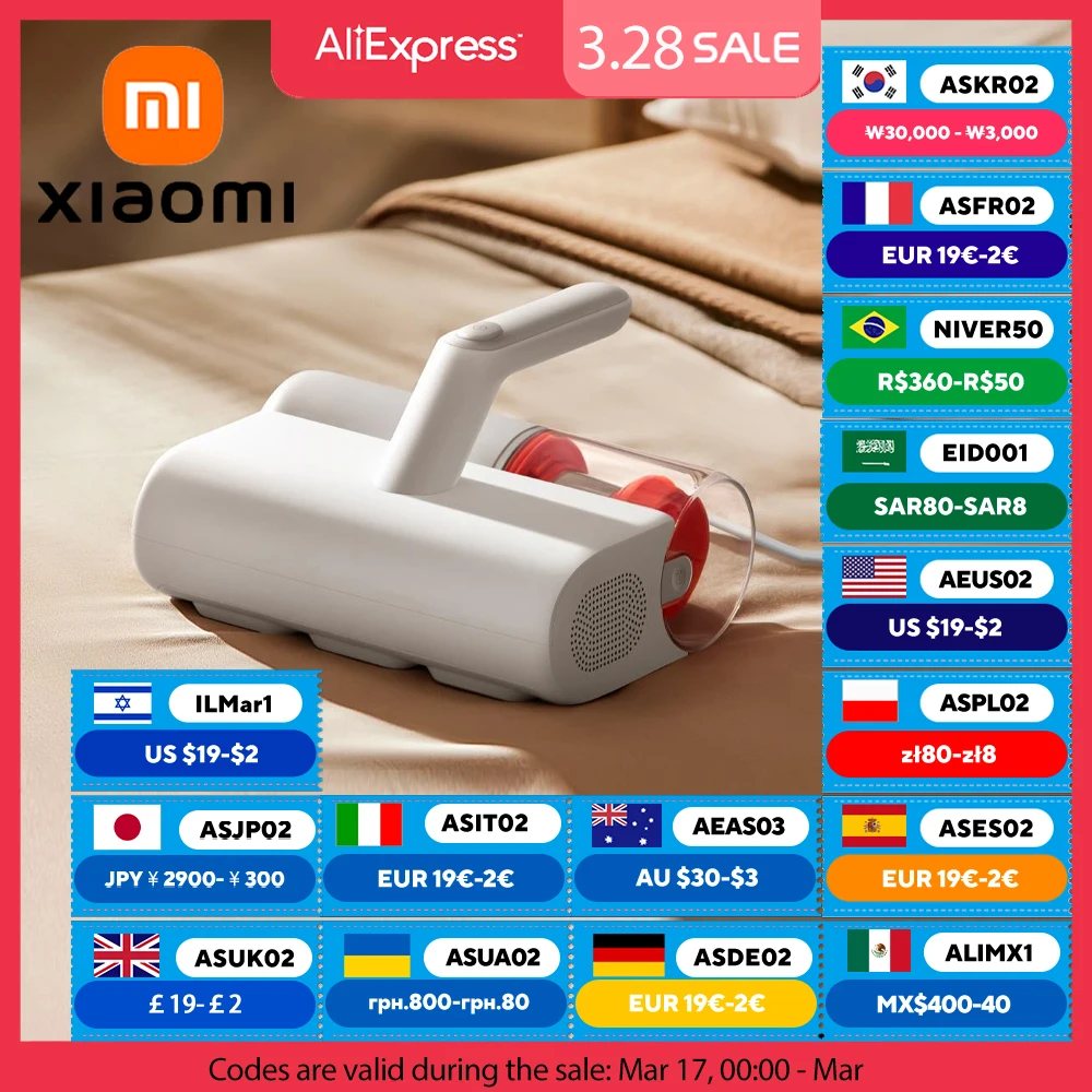 XIAOMI MIJIA 진공 진드기 제거제 2