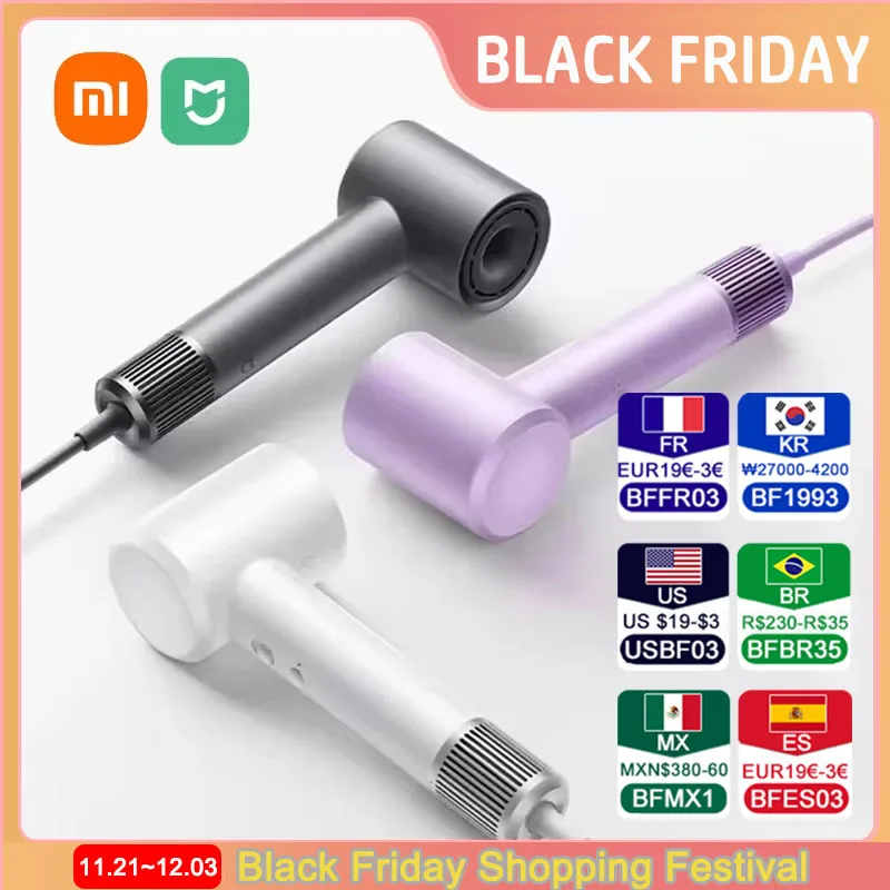 Xiaomi Mijia 전기 헤어 드라이어 H501 고속 음이온 110