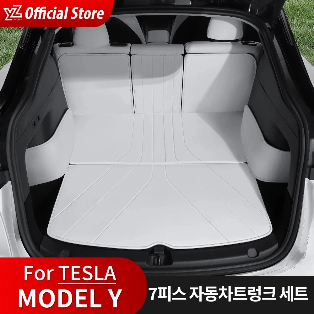 YZ 테슬라 모델 Y용 가죽 트렁크 매트