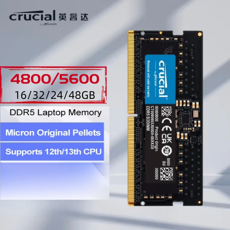 노트북 메모리용 Crucial RAM