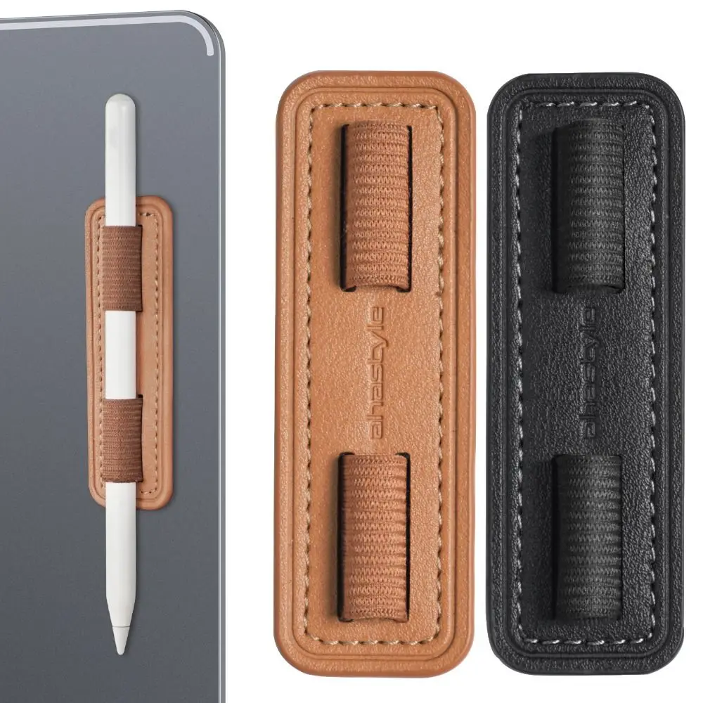 보관 스타일러스 펜꽂이 스티커 탈착식 접착 슬롯