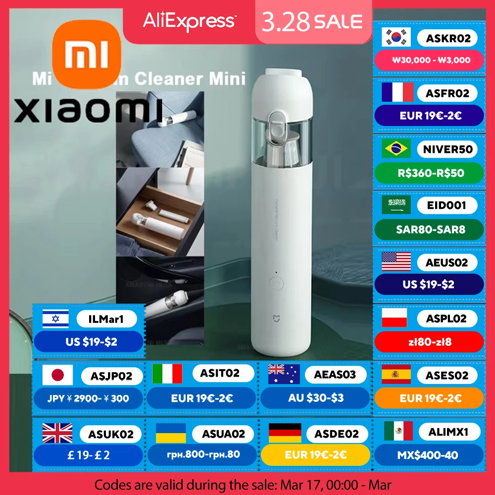 샤오미 미지아 휴대용 무선 진공 청소기