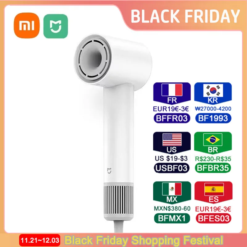 XIAOMI MIJIA H501 SE 고속 헤어 드라이어 62 메터/초 풍속 음이온 헤어 케어 110