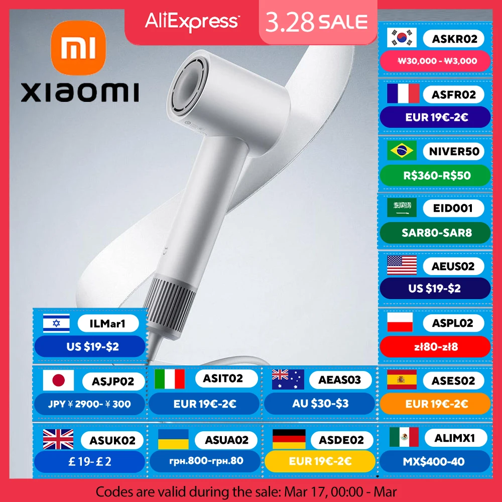 XIAOMI MIJIA H501 SE 고속 헤어 드라이어 62 메터/초 풍속 음이온 헤어 케어 110